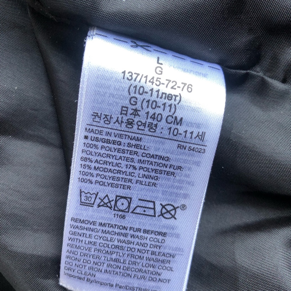 Gap ColdControl Max Coat - Picture 3 of 7